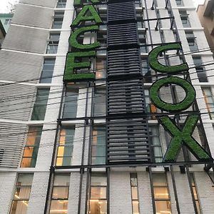 Grace Cox Smart Hotel